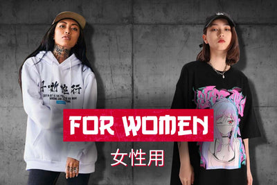 japanese-womens-clothing