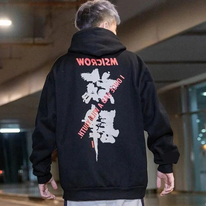 black hoodie japanese writing