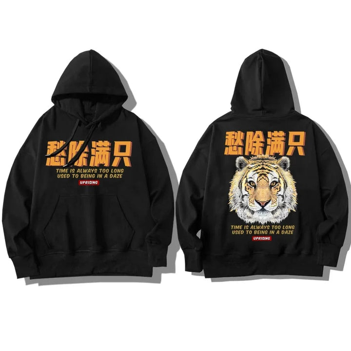 black japanese tiger hoodie