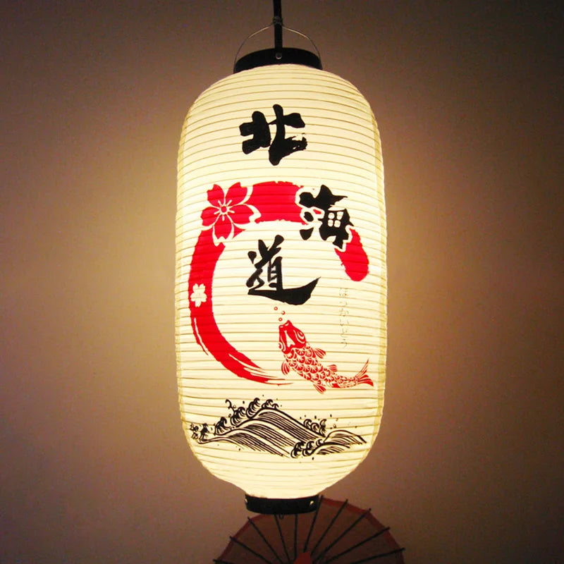 Japanese Traditional Lantern - Koi Fish