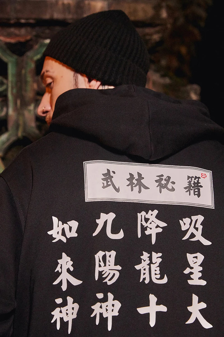 details of black hoodie japanese writing