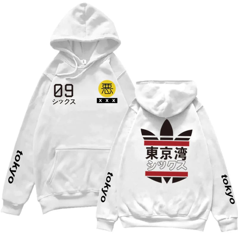 white adidas tokyo hoodie