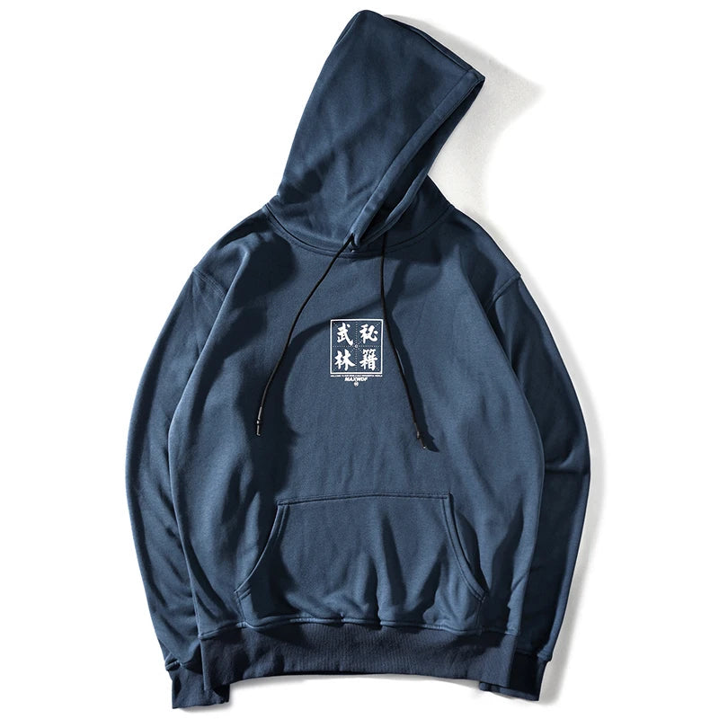 mockup of front blue hoodie japanese writing