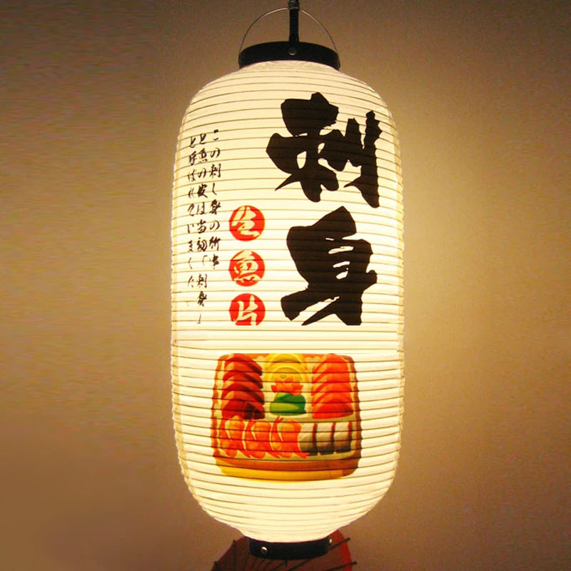 paper lantern sushi