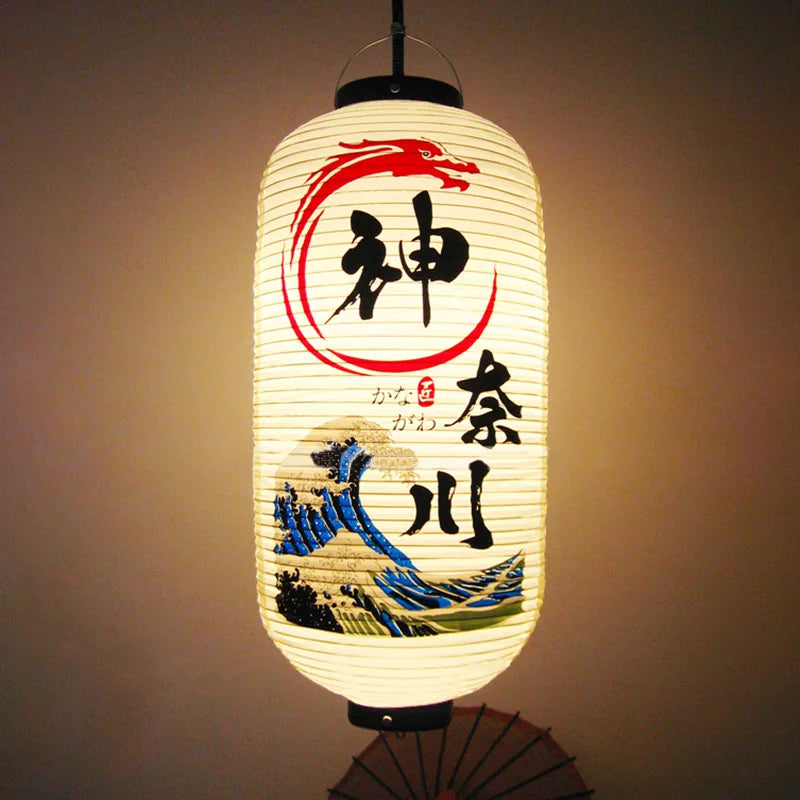 Traditional Japanese Paper Lantern - Kanagawa