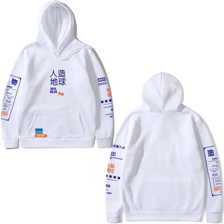 white japanese hoodie streetwear