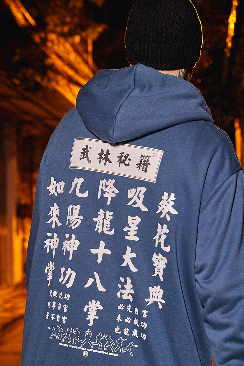 back of blue hoodie japanese writing