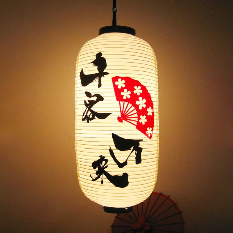 Traditional Japanese Lantern - Umbrella