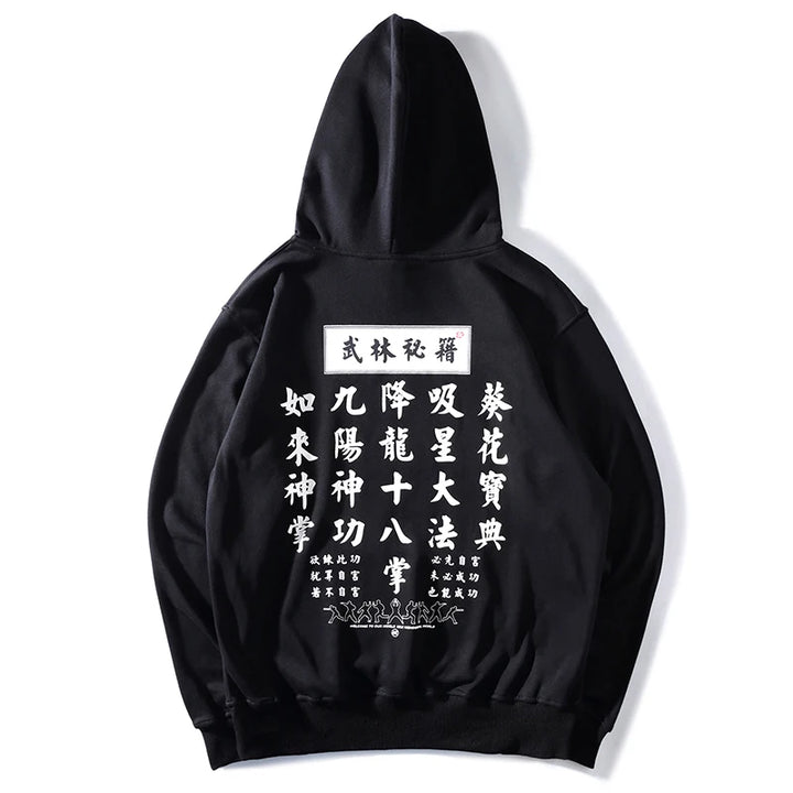 mockup of back black hoodie japanese writing