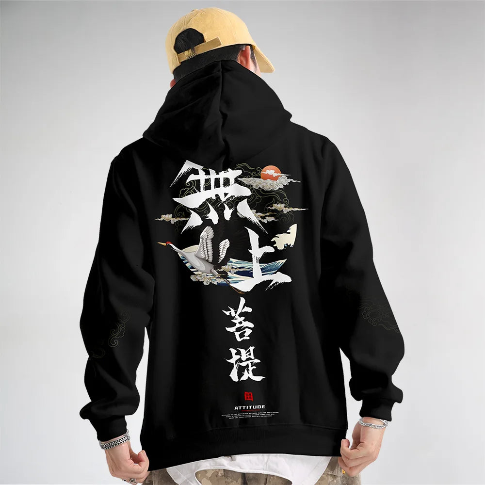 back of Japanese Crane Hoodie