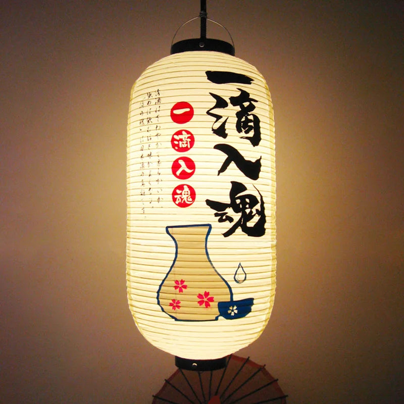 Traditional Japanese Paper Lanterns