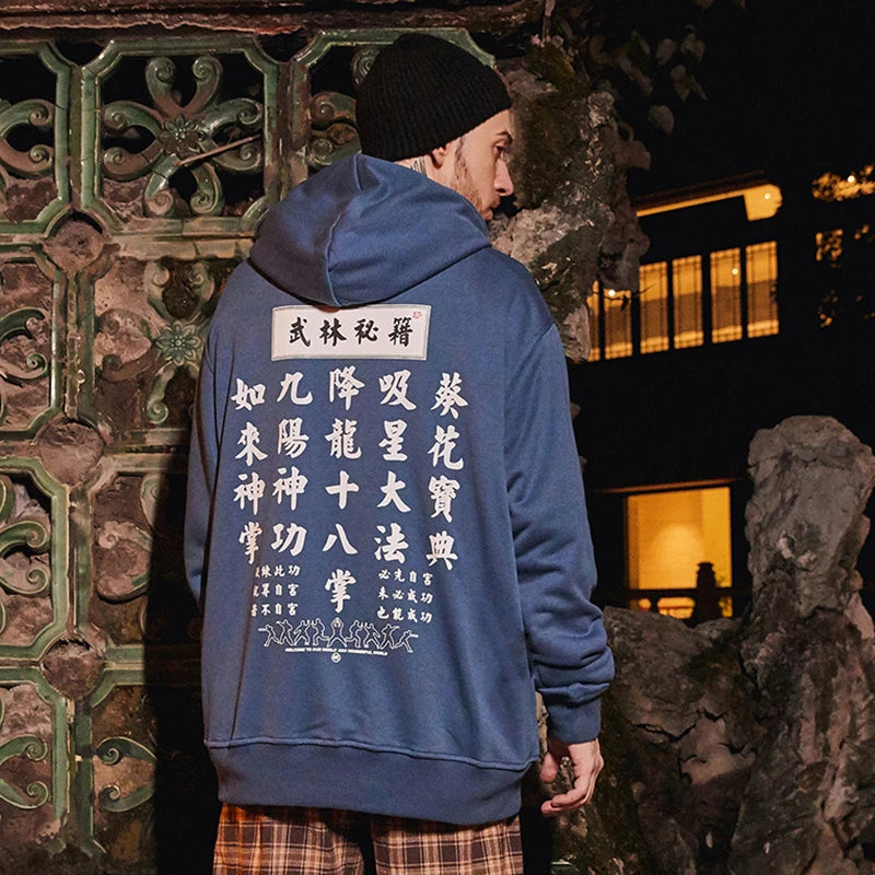 hoodie japanese writing