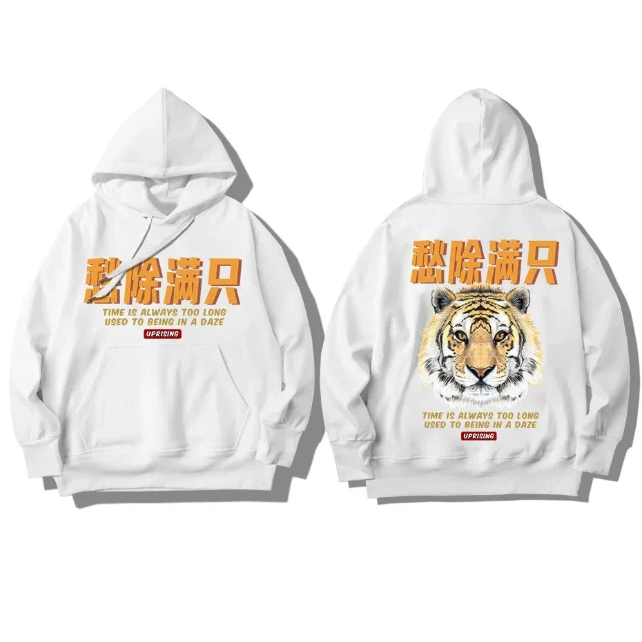 white japanese tiger hoodie