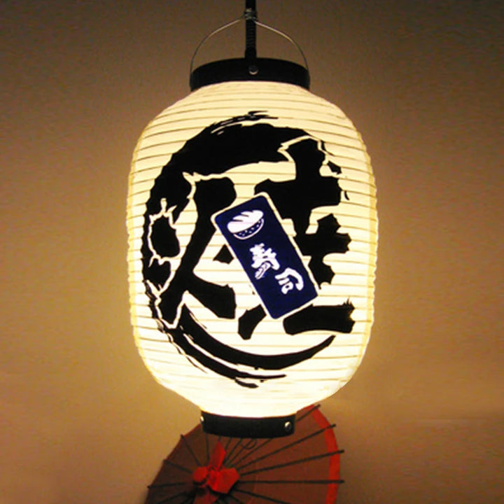 white paper japanese lantern