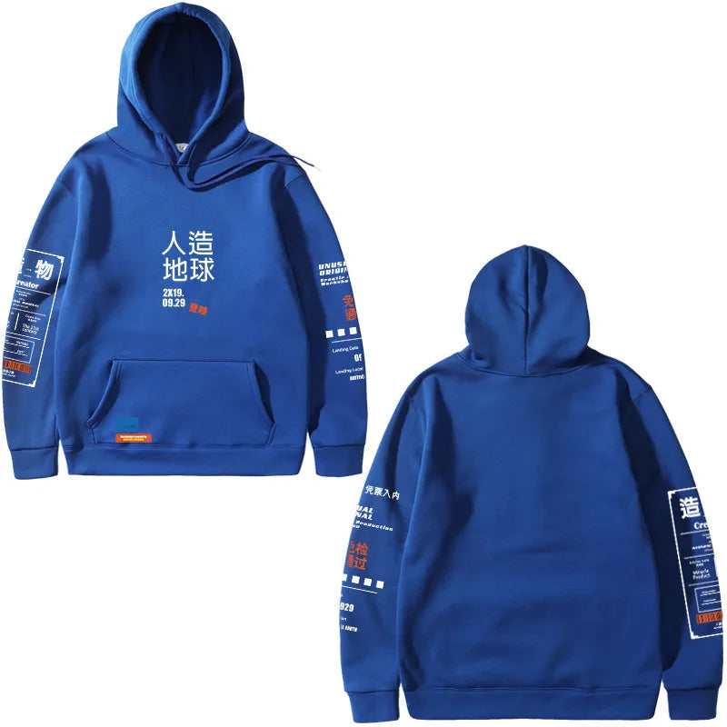 blue japanese hoodie streetwear