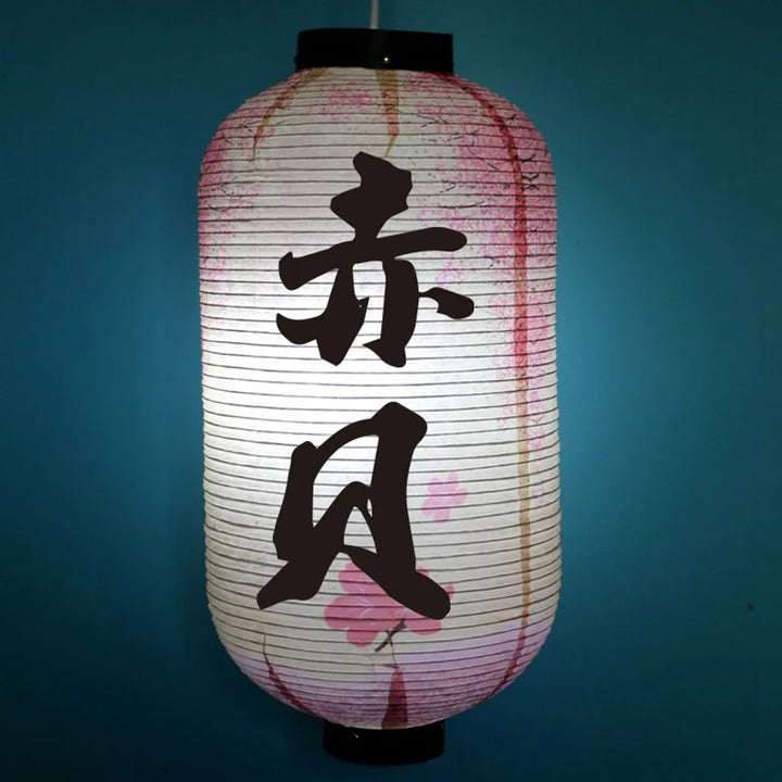 white japanese cherry blossom lanterns