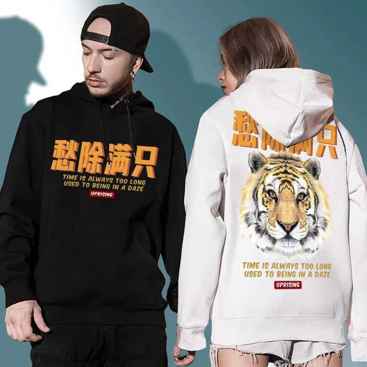 japanese couple wearing japanese tiger hoodies