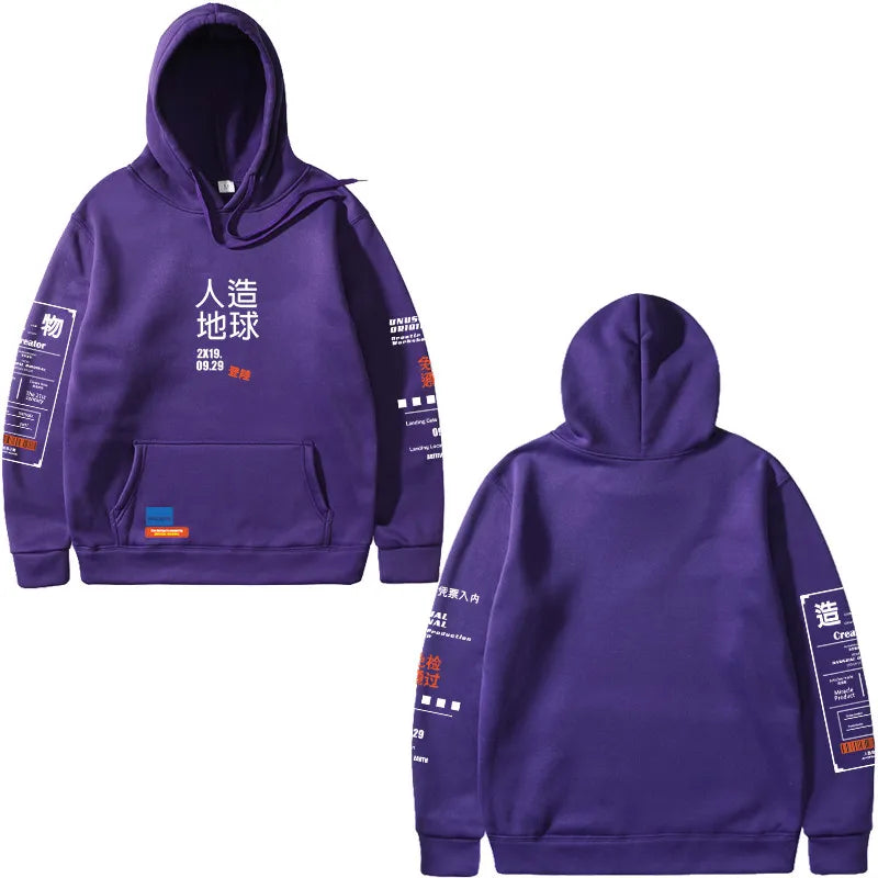 purple japanese hoodie streetwear