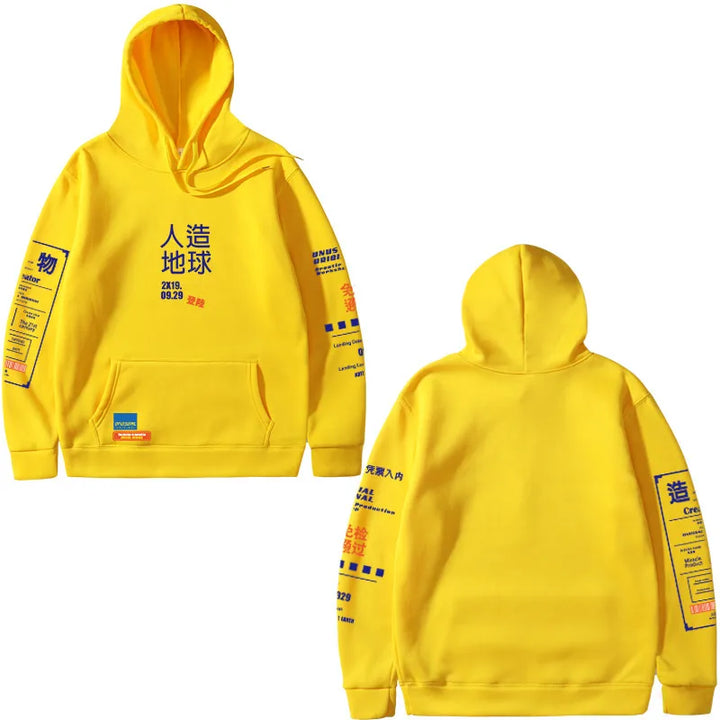 yellow japanese hoodie streetwear