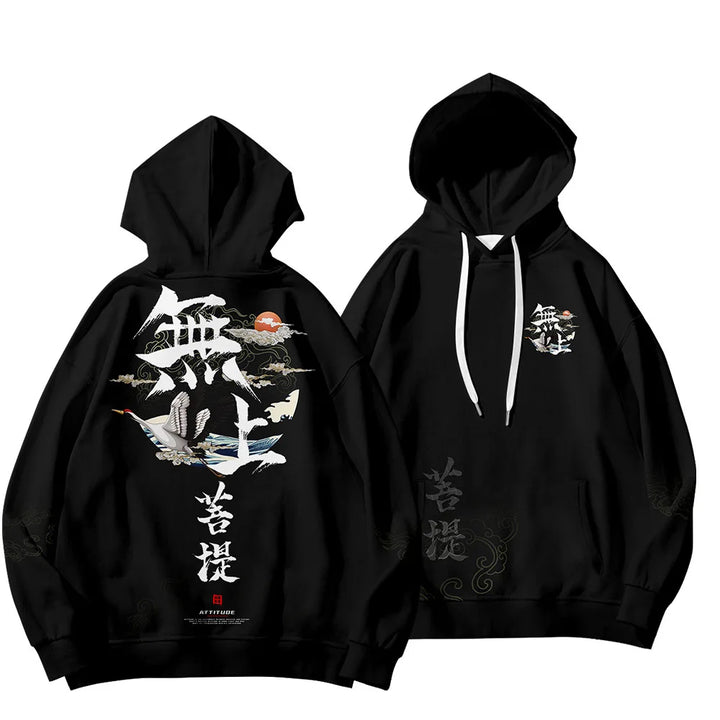 japanese crane hoodie