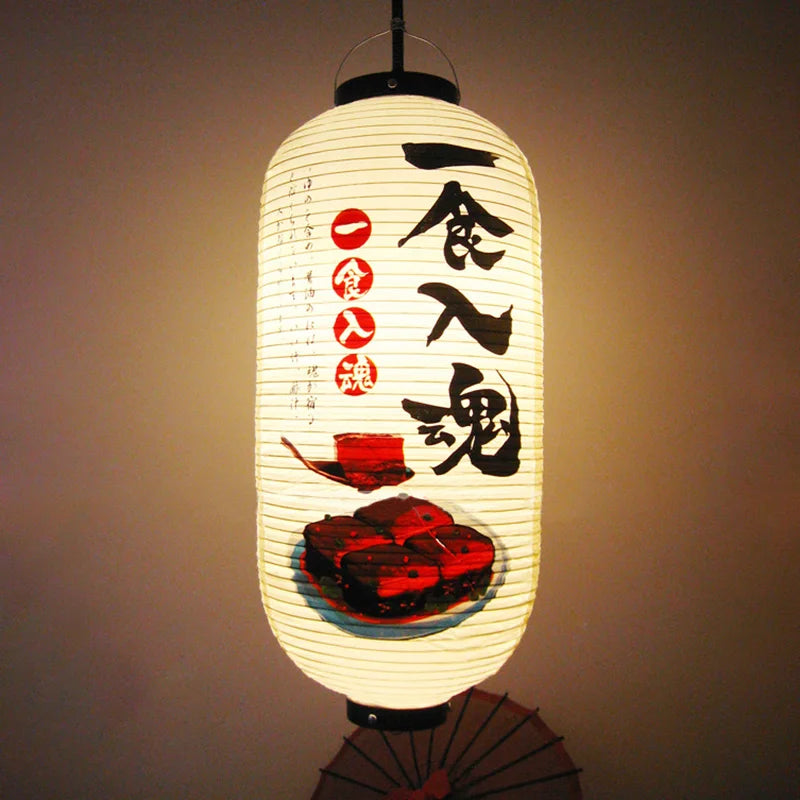 japanese traditional lantern