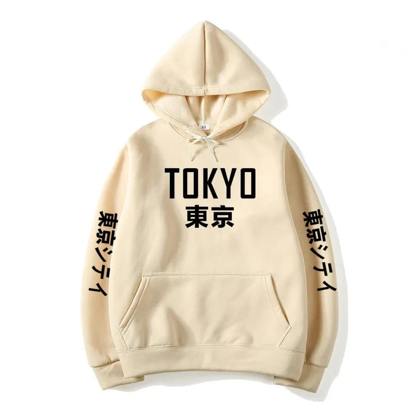 khaki tokyo japan hoodie