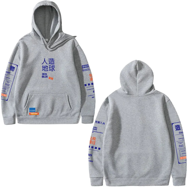 light grey japanese hoodie streetwear