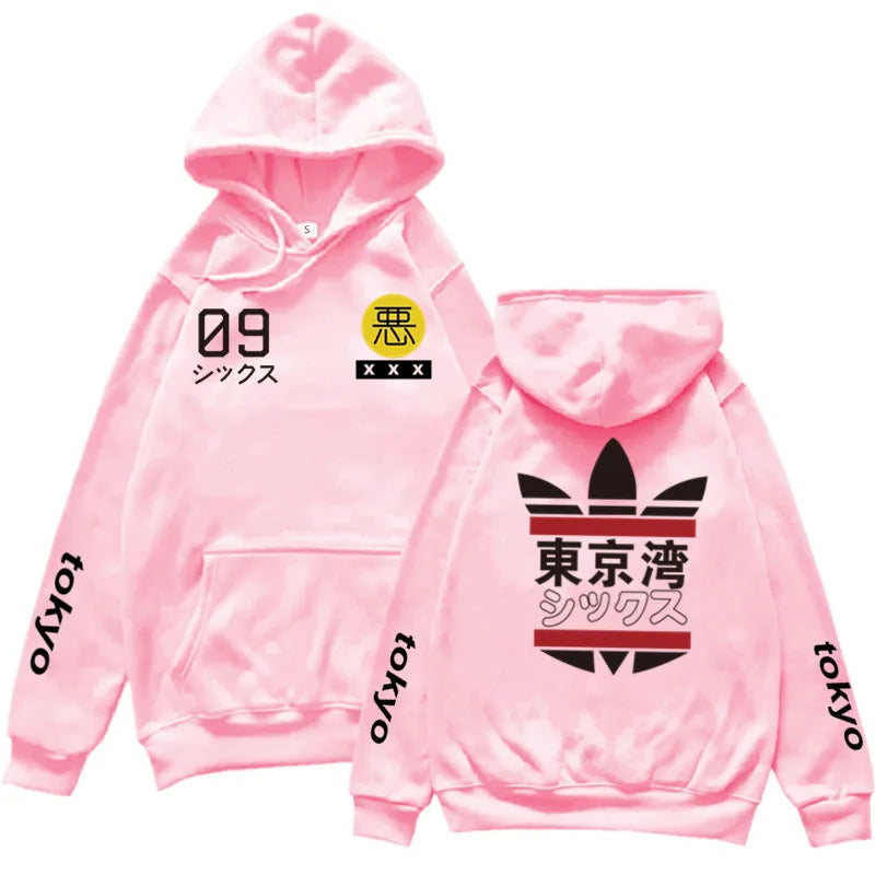 pink adidas tokyo hoodie