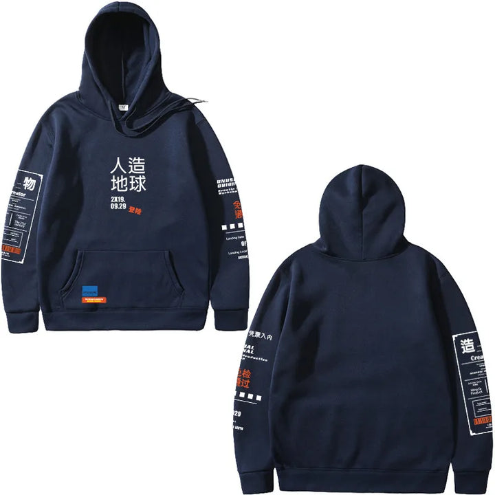 navy blue japanese hoodie streetwear