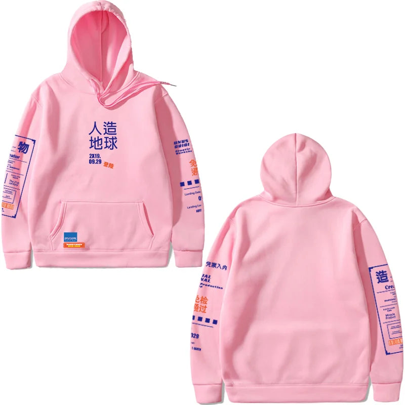 pink japanese hoodie streetwear