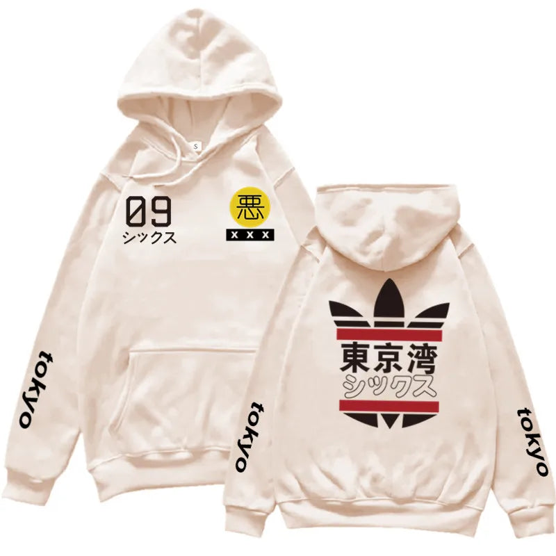 khaki adidas tokyo hoodie