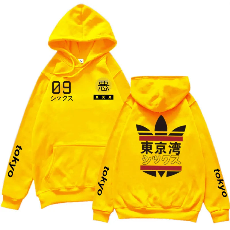 yellow adidas tokyo hoodie