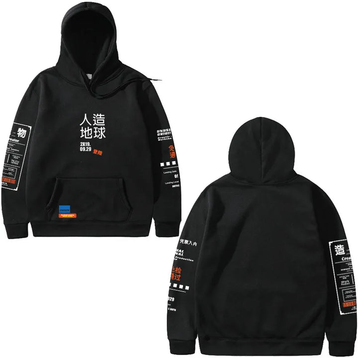 black japanese hoodie streetwear