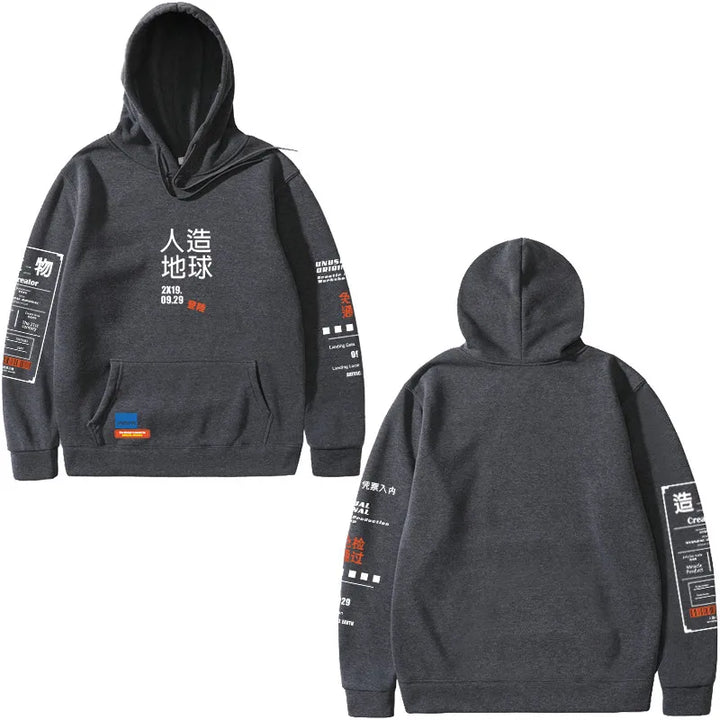 dark grey japanese hoodie streetwear