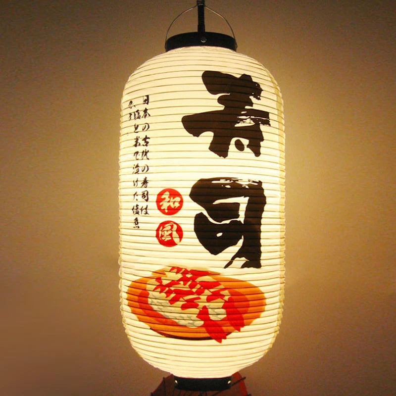 sushi lantern