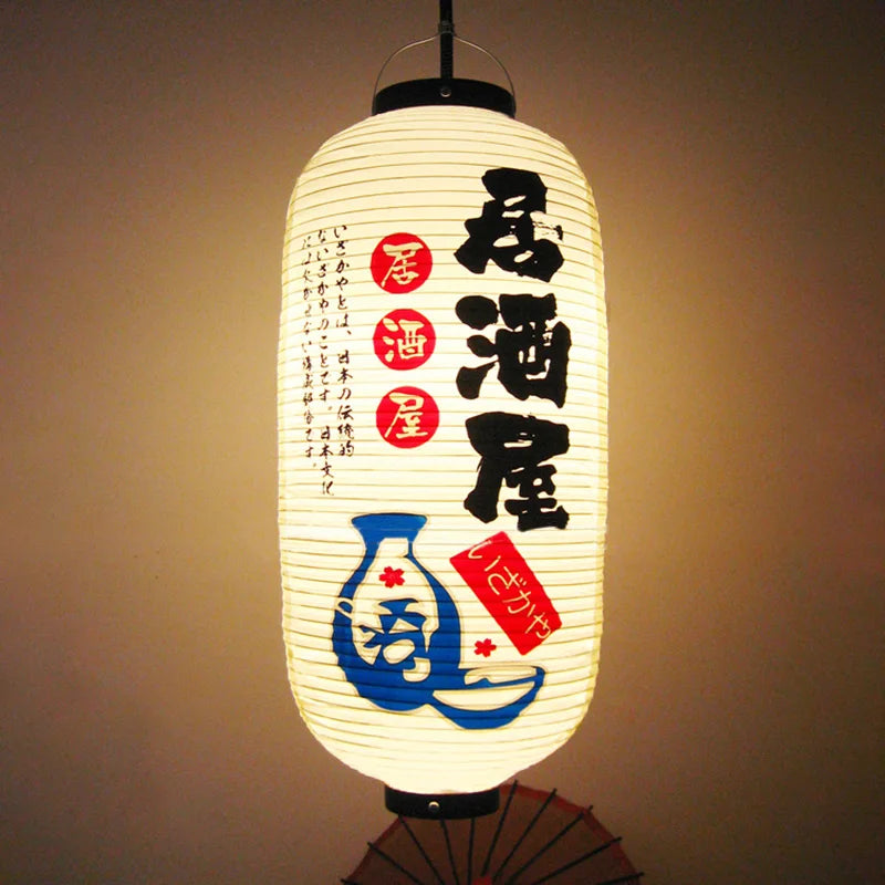 Traditional Japanese Lantern - Caligraphy