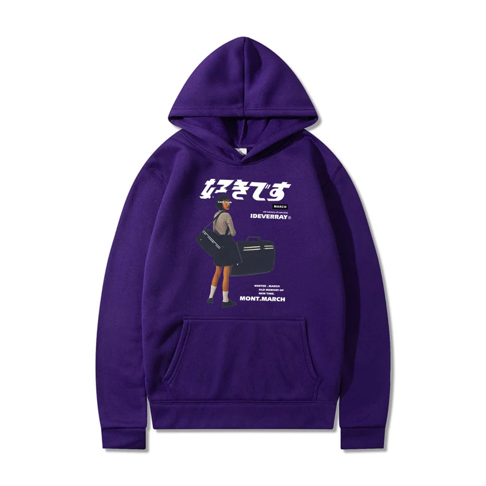 purple vintage japanese hoodie