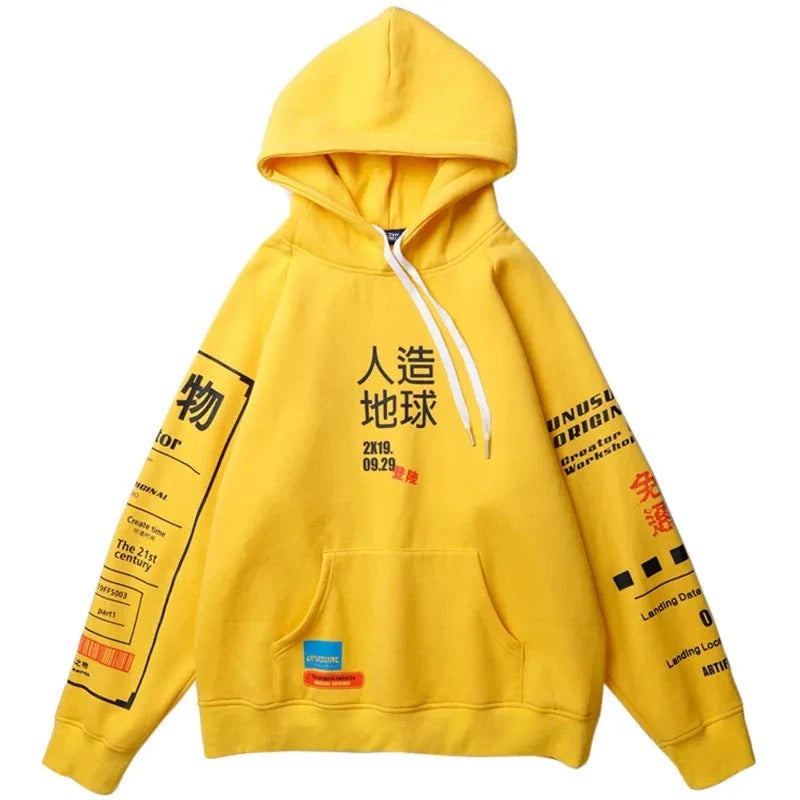 front of yellow japanese hoodie streetwear