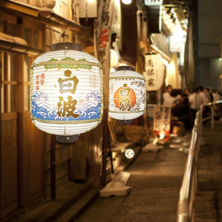 white japanese paper lanterns