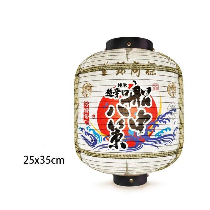 white japanese lanterns with red design