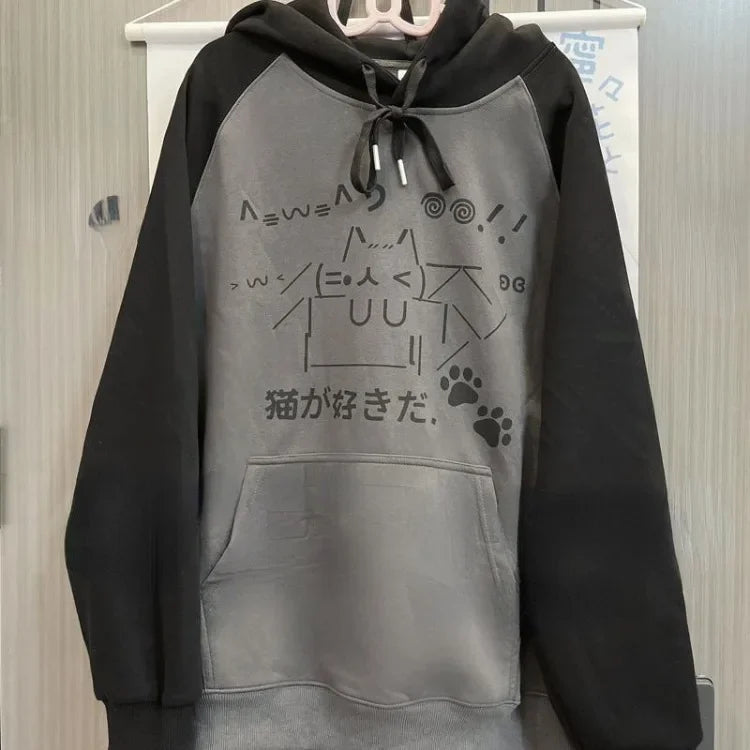 cat design kawaii oversized hoodie