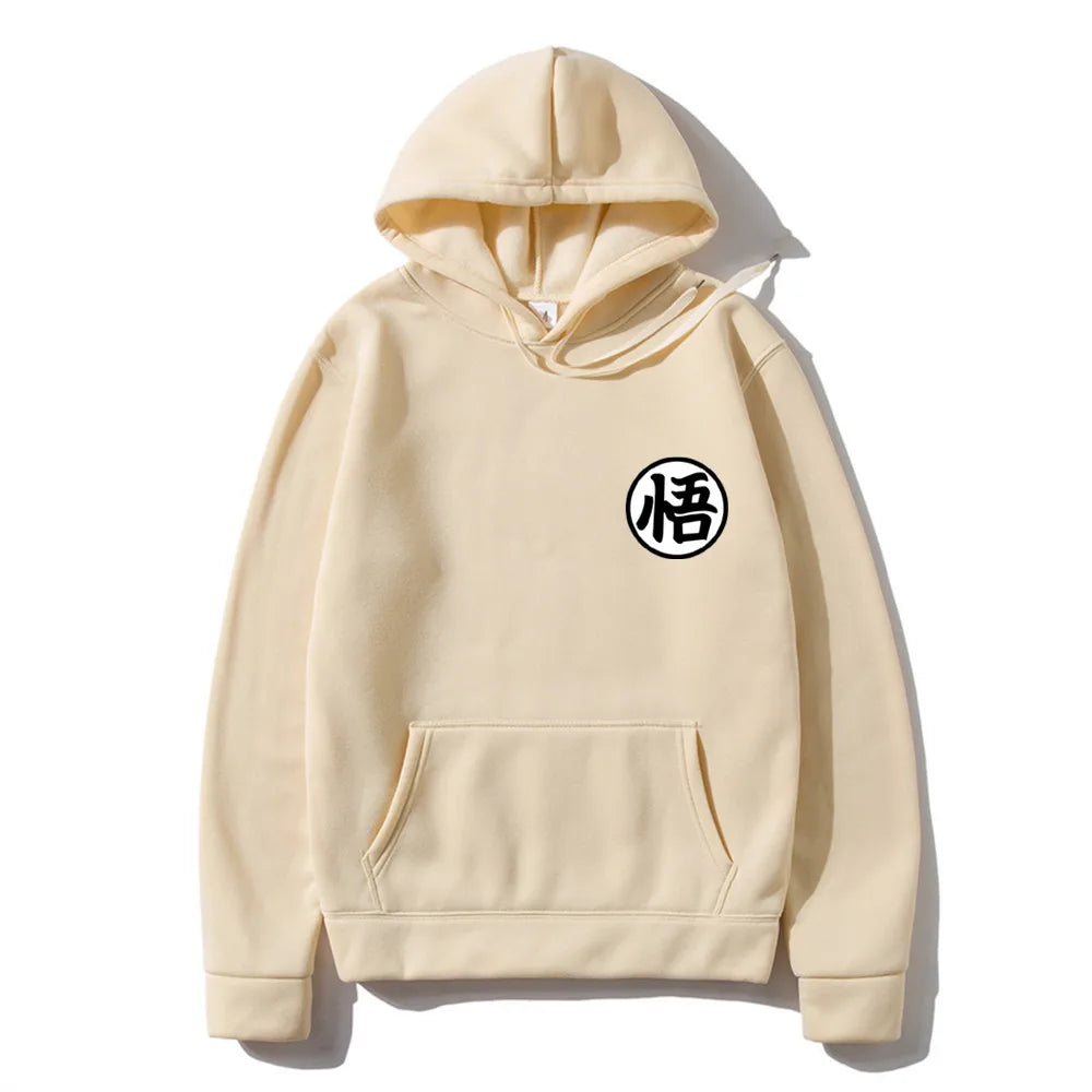 beige japanese writing hoodie