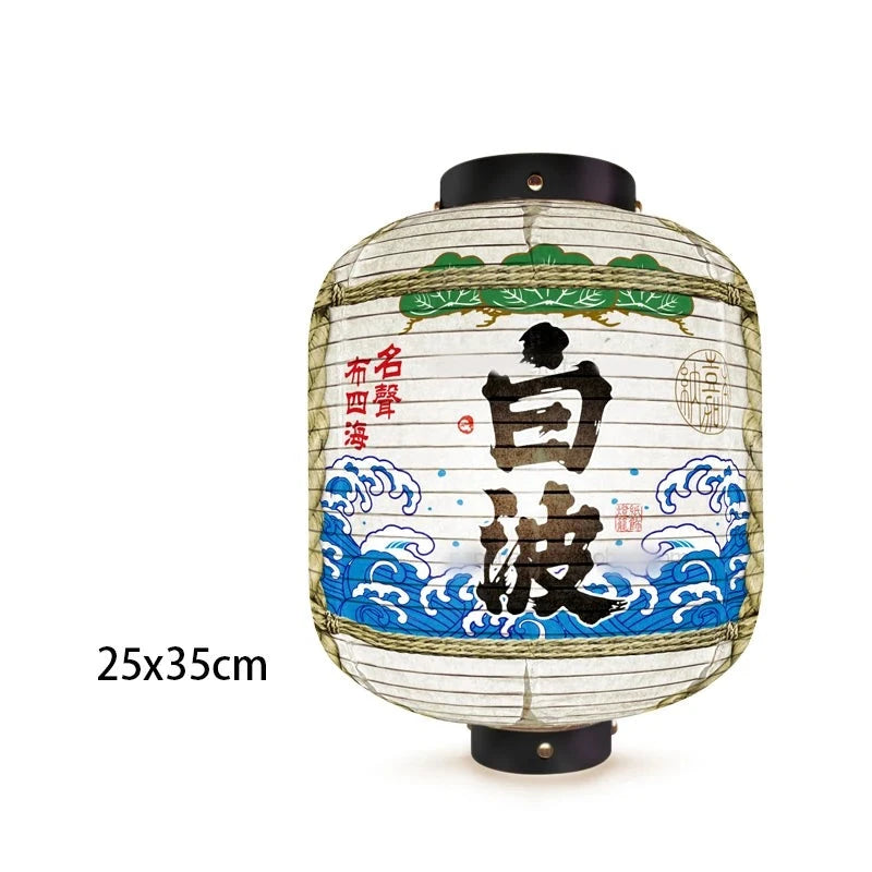 white japanese paper lanterns with blue design