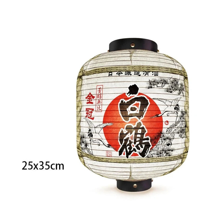 white japanese paper lanterns with red design