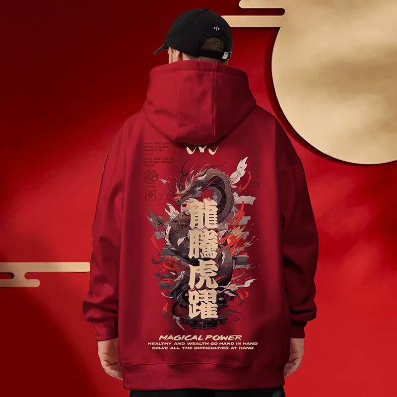 red japan dragon hoodie