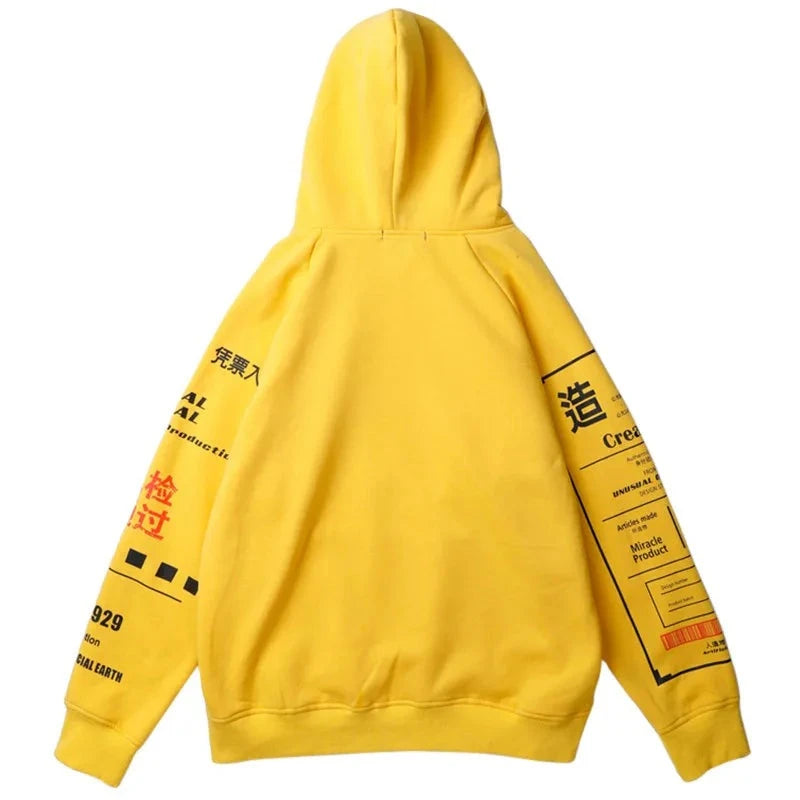 back of yellow japanese hoodie streetwear