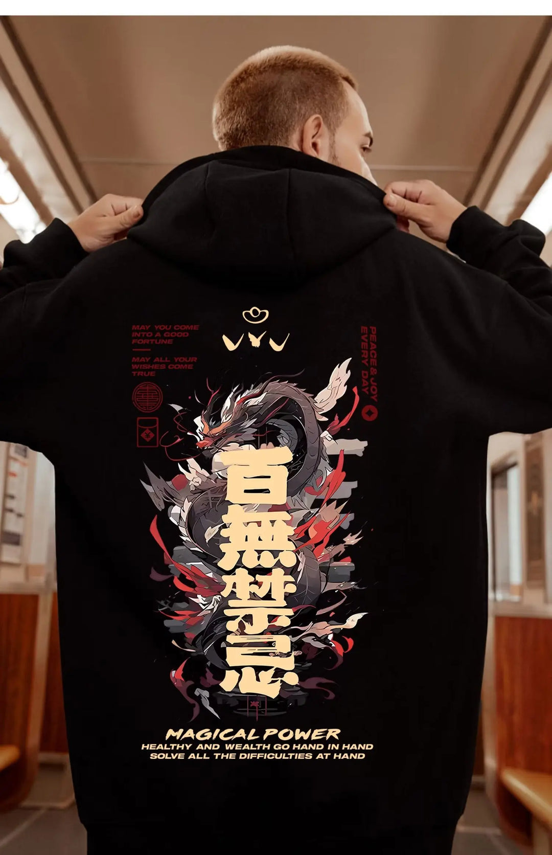 black japan dragon hoodie